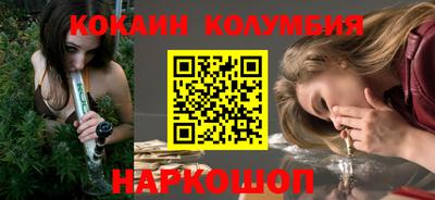 ALPHA-PVP Краснознаменск