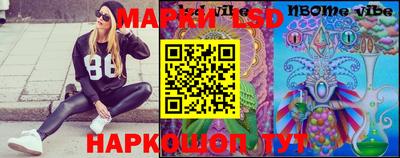 прущая мука Краснодар