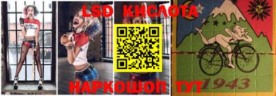 ALPHA-PVP Краснознаменск