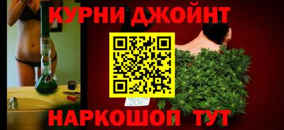 ALPHA-PVP Краснознаменск