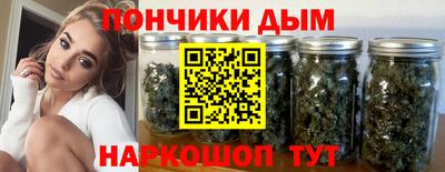 спиды Краснокаменск
