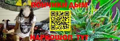 прущая мука Краснодар