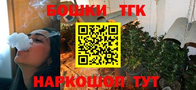 ALPHA-PVP Краснознаменск