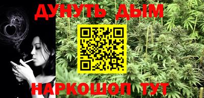 прущая мука Краснодар