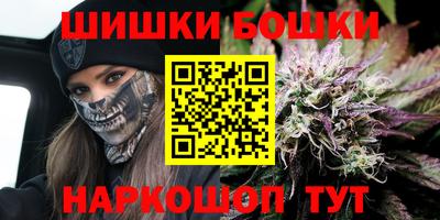 спиды Краснокаменск