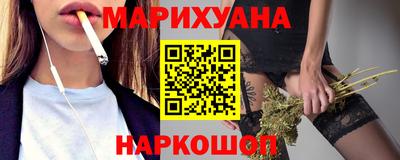 спиды Краснокаменск