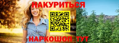 спиды Краснокаменск