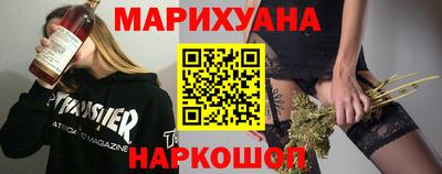 ALPHA-PVP Краснознаменск