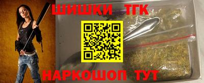 спиды Краснокаменск