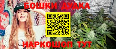 прущая мука Краснодар
