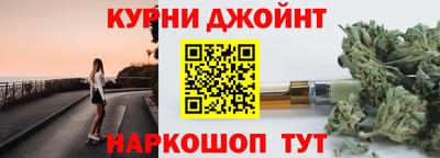 ALPHA-PVP Краснознаменск