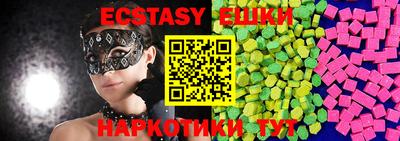 прущая мука Краснодар