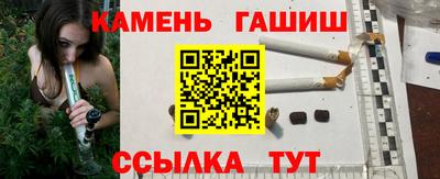 ALPHA-PVP Краснознаменск
