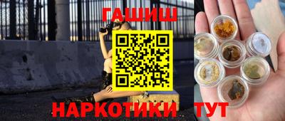 ALPHA-PVP Краснознаменск